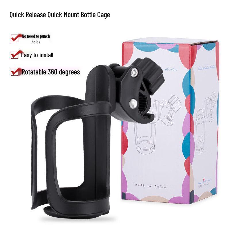 Junshi 4-Pack Versatile Quick-Release Stroller & Bike Cup Holder