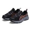 Asics Women's TRAIL SCOUT 3 Running Shoes
