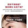 KANS - Luxury Anti-Wrinkle Cream