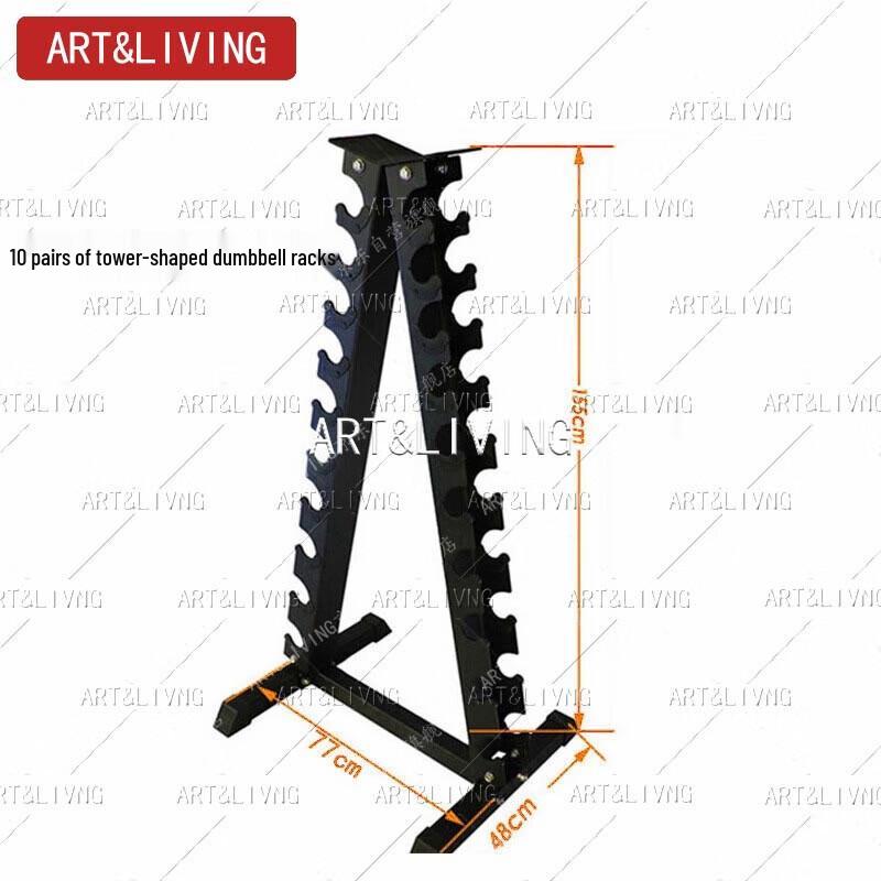 ART&LIVING Commercial Dumbbell Rack
