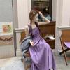 French Gentle Purple Sleeveless Spaghetti Strap Dress for Women, Summer Elegance Drawstring Waist-Cinching Slimming Camisole Long Dress
