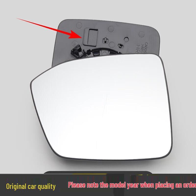

Rearview and Reversing Mirror Lenses for GAC Trumpchi GS4/GS3 and AION S Y - Heated, High Definition