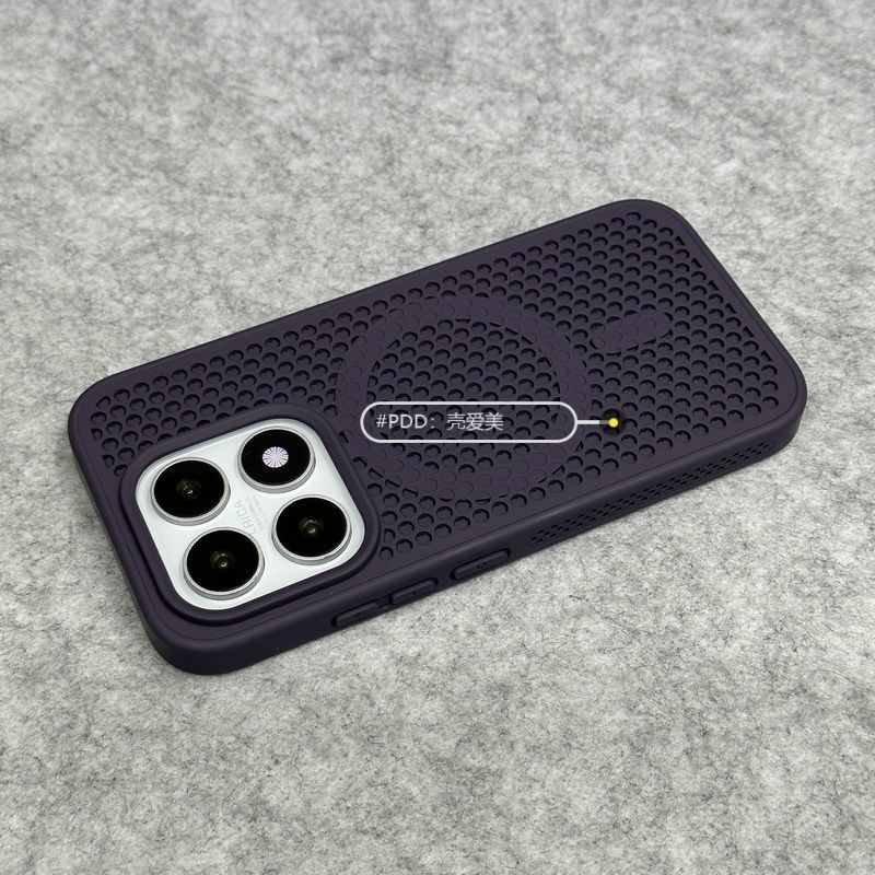 For Xiaomi 17 13 Mi 15 14 Pro Case Magnetic Honeycomb Hole Heat Dissipation PC Skin Feel Cover Fingerprint-Resistant Bumper