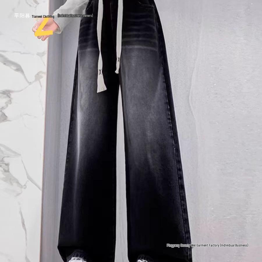 Women's High Waist Elastic Denim Straight-Leg Pants - Slimming, Versatile, Wide-Leg Style for Spring & Autumn