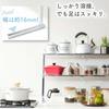 Kawaguchi Kouki Over-the-Sink Counter Rack (2-Tier Slim) 17192