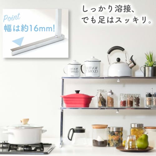 Kawaguchi Kouki Over-the-Sink Counter Rack (2-Tier Slim) 17192