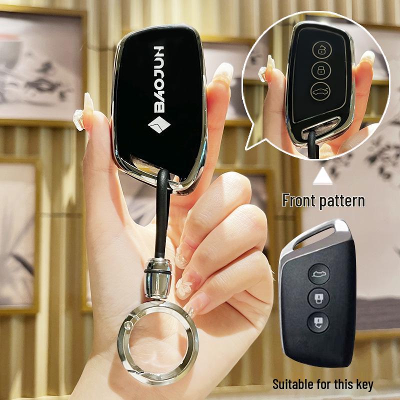 Compatible Car Key Case for Baojun KiWiEV, RS3, RC5, Valli, RM5, RC6, RS5, and RS7E300 Models.