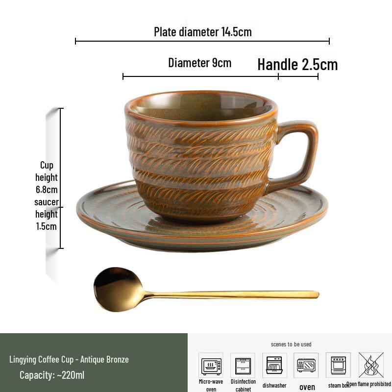 ZISIZ Kiln Glaze Coffee Cup and Saucer Set