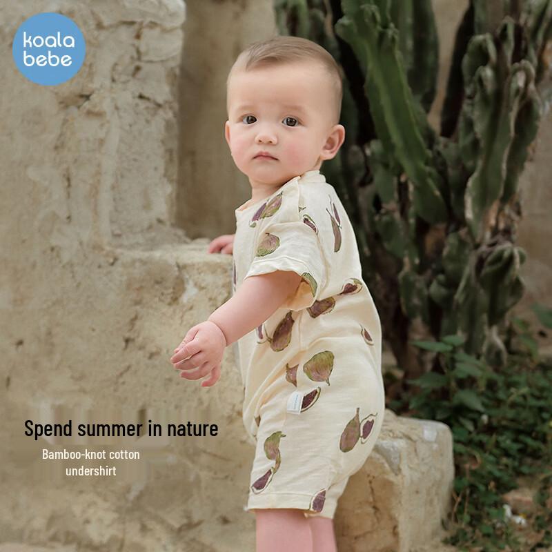 

Koala Bibi Baby Breathable Cotton Romper 66cm
