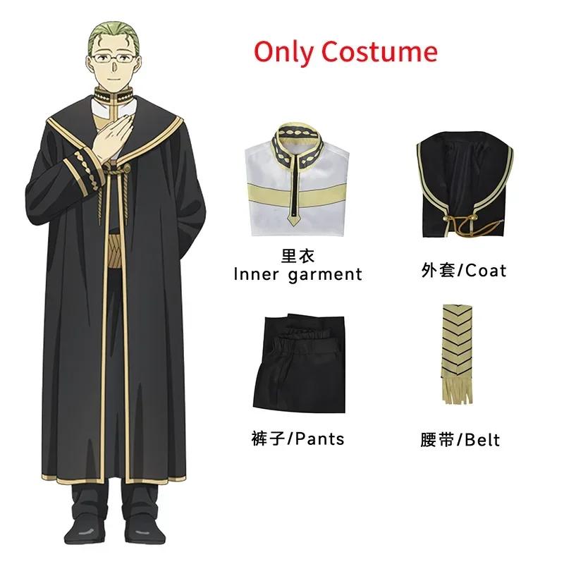 Anime Frieren Cosplay Costume Himmel Heiter Cosplay Frieren Wig Short Hair For Men Women Party Outfits With Cloak