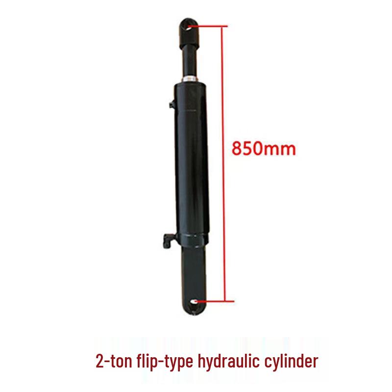 Rongyu 2-Ton Tailgate Hydraulic Lift Cylinder