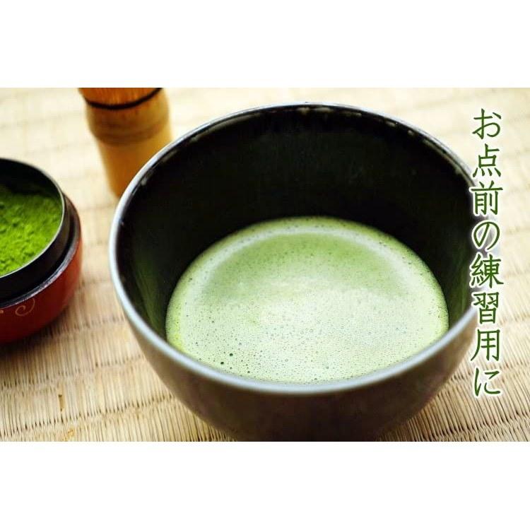 Matcha Uji 100g Powder Spoon Kaku Tea Seicha