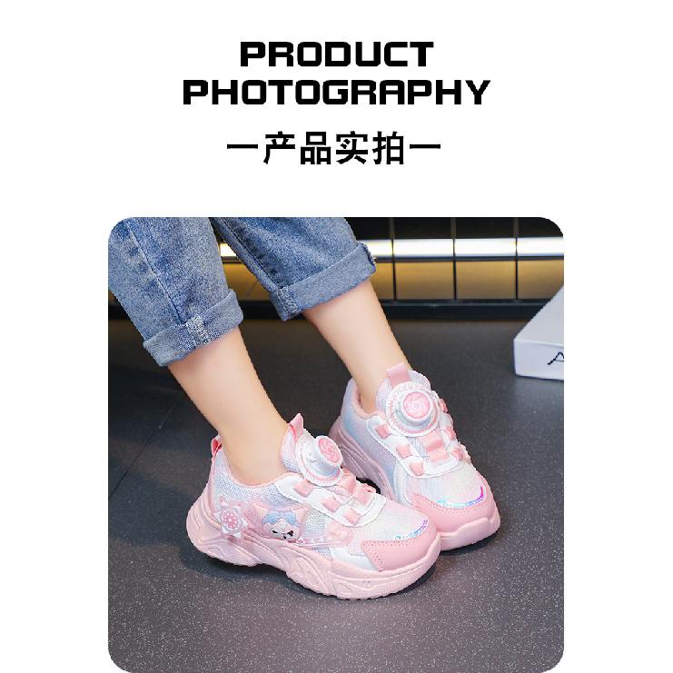 Kinder Sportschuhe Frühling und Herbst Atmungsaktives Mesh Cartoon Vielseitig Mädchenschuhe Weiche Sohle Drehknopf Laufschuhe