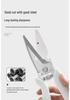 Multi-functional Stainless Steel Kitchen Shears for Chicken and BBQ