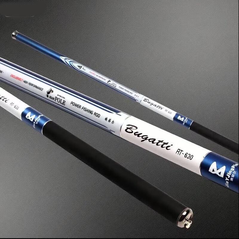 Brangdy Carbon Fiber Stream Fishing Rod 5.4m