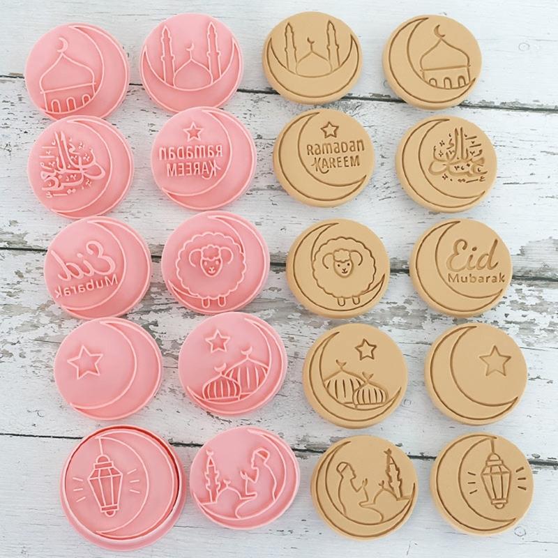 10Pcs Round Castle Moon Pattern Cookie Cutters Set Cartoon Pressable Biscuits Mold Plastic Cookie Stamps Baking Tool