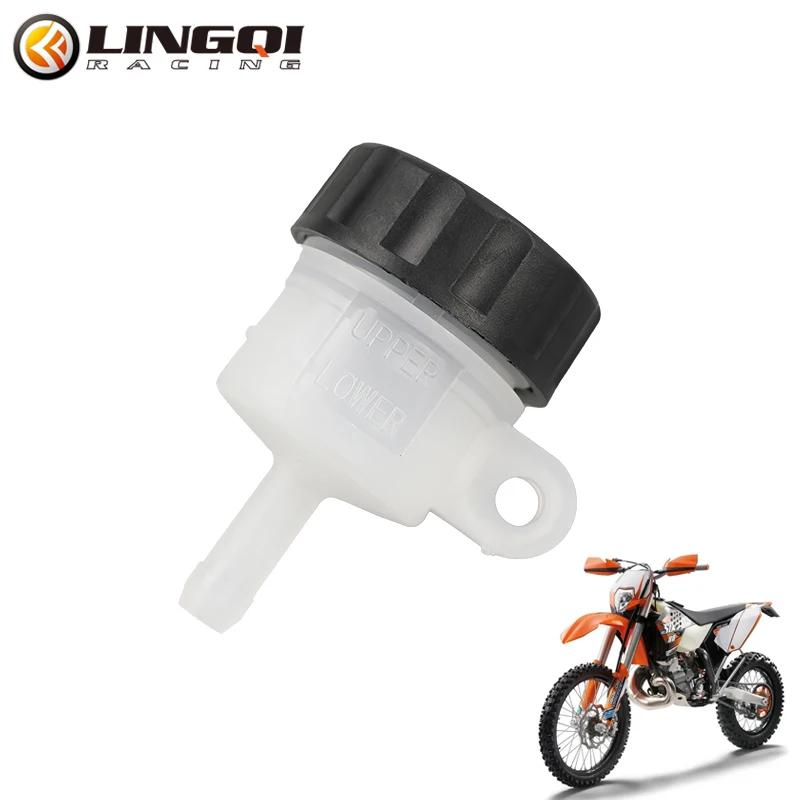 

LINGQI RACING Foot Brake Master Cylinder Oil Cup Fluid Bottle Reservoir For Dirt Bike Scooter Universal Motorcycle Accessories белый