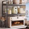Adjustable Carbon Steel Kitchen Storage Rack