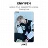 ENHYPEN WORLD TOUR ‘MANIFESTO’ in SEOUL Trading Card Official Photocard