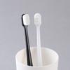 2Pcs Practical Tooth Brush Ergonomic Design PP Portable Protect Gum Ultra-fine Toothbrush for Unisex
