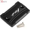 Laser Logo Motorcycles CNC Aluminum Front Rear Brake Fluid Reservoir Cover & Oil Filler Cap For YAMAHA FZ1 FAZER FZ 1 2006-2015