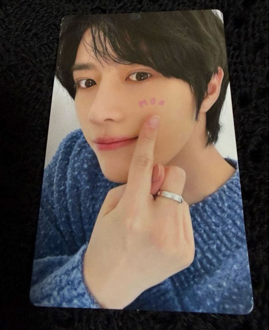 [USED] TXT BEOMGYU Photocard MOA Zone
