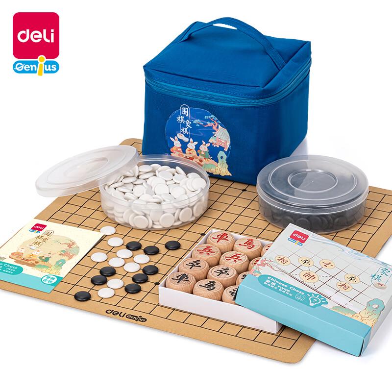 Deli Go and Chess Board Game Set