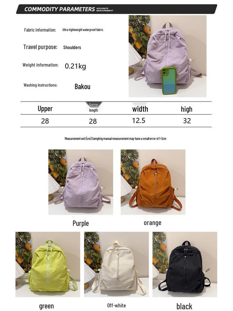 Korean Style Light Small Backpack for Women - 2026 New Junior High School & Travel