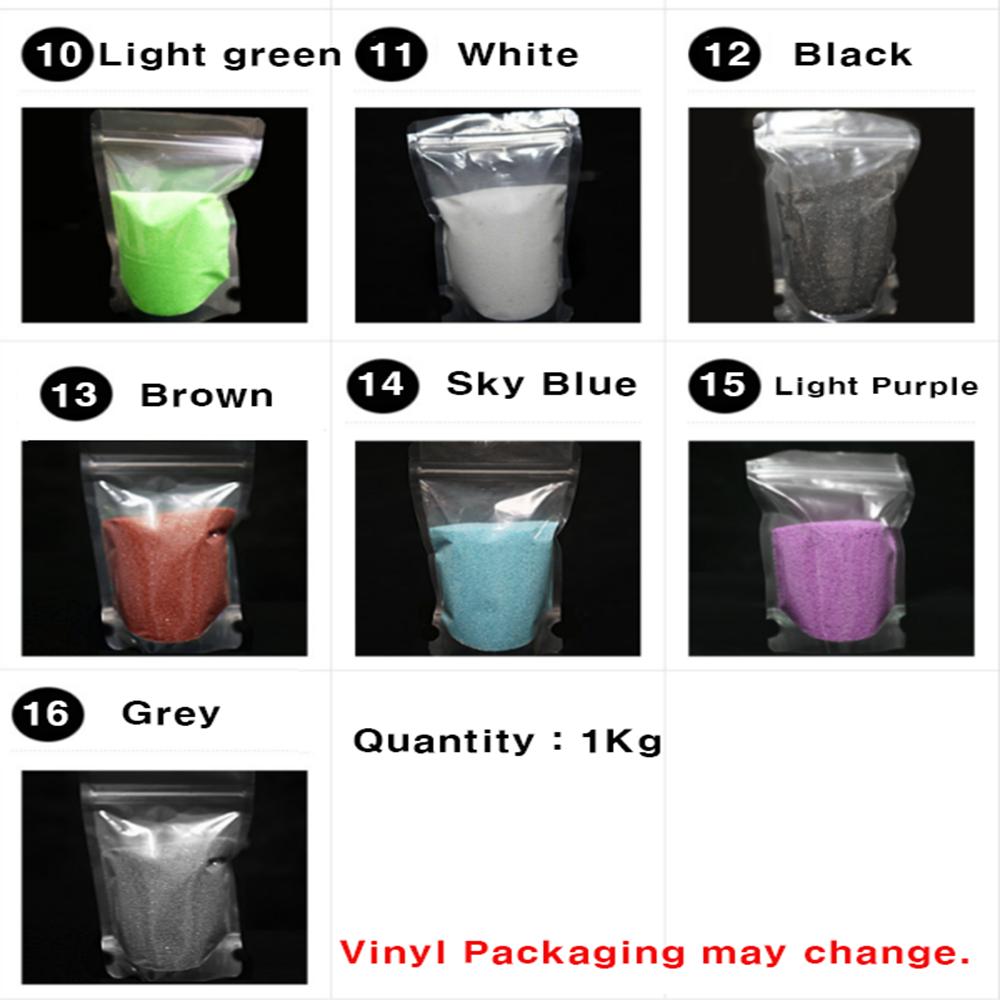 1kg 1 Color Among 16 Colors of Colored Sand (color Sand, Colored Sand, Aquarium Art Materials, Etc.)