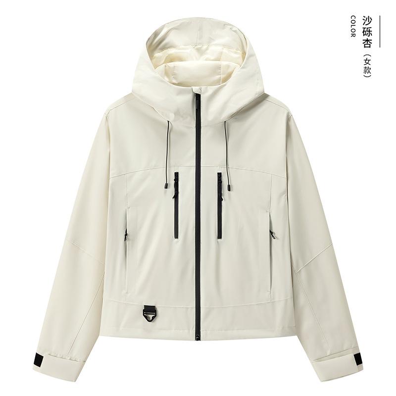 Short jacket women's three-proof outdoor windproof waterproof jacket fashion trend jacket