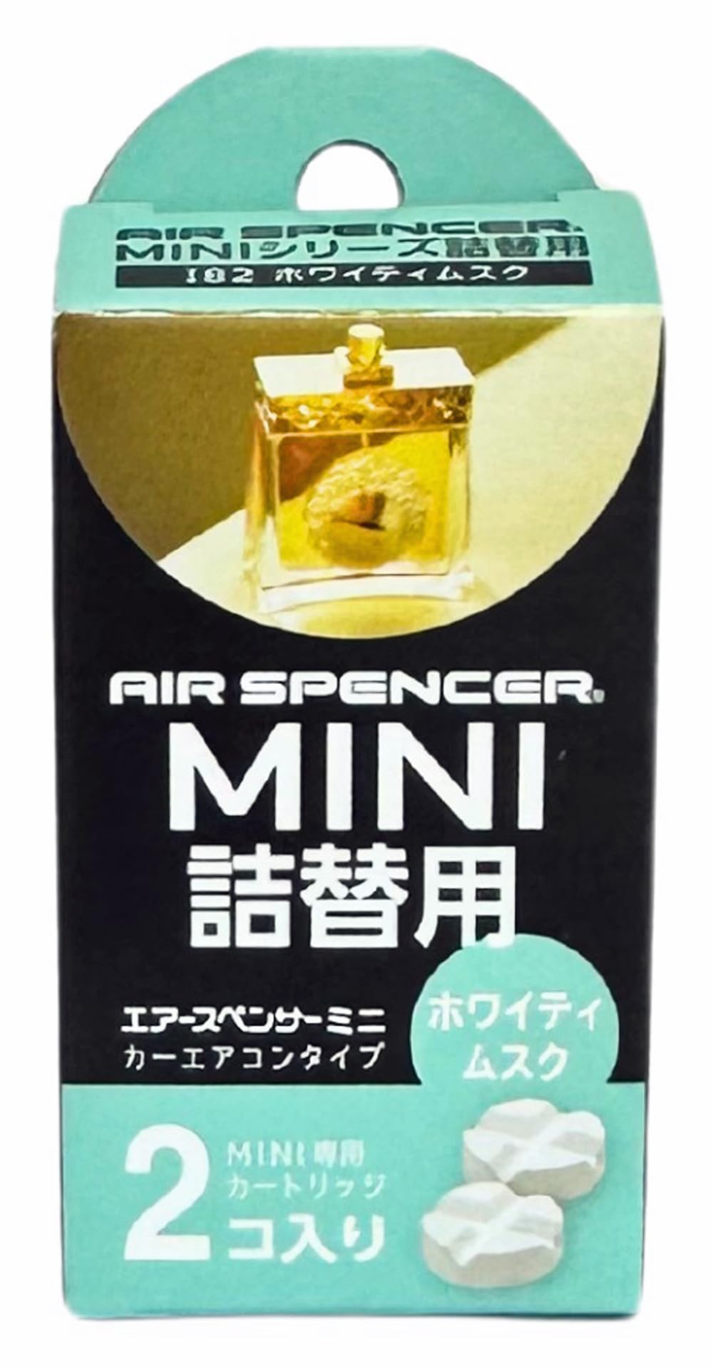 

Spencer Mini Series Refill White Musk Eikousha/Air - (Part Number 058802) зелёный