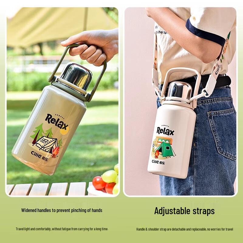 cille Ceramic Lined Insulated Thermos