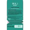 Kao Hair Care Duo Set