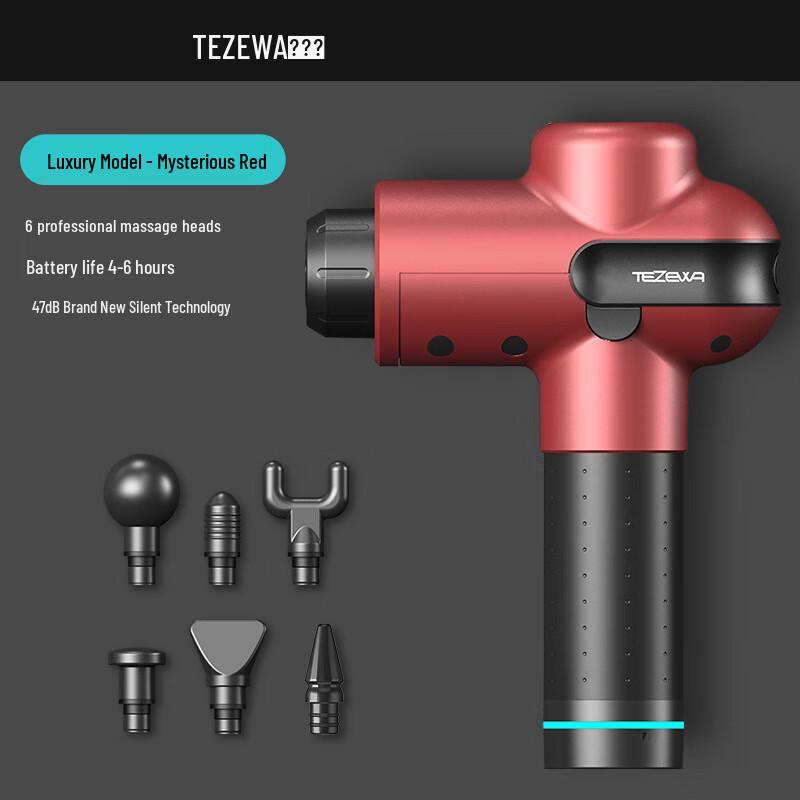 

Tezewa T1006 Percussion Muscle Massager CN plug (adapter included)