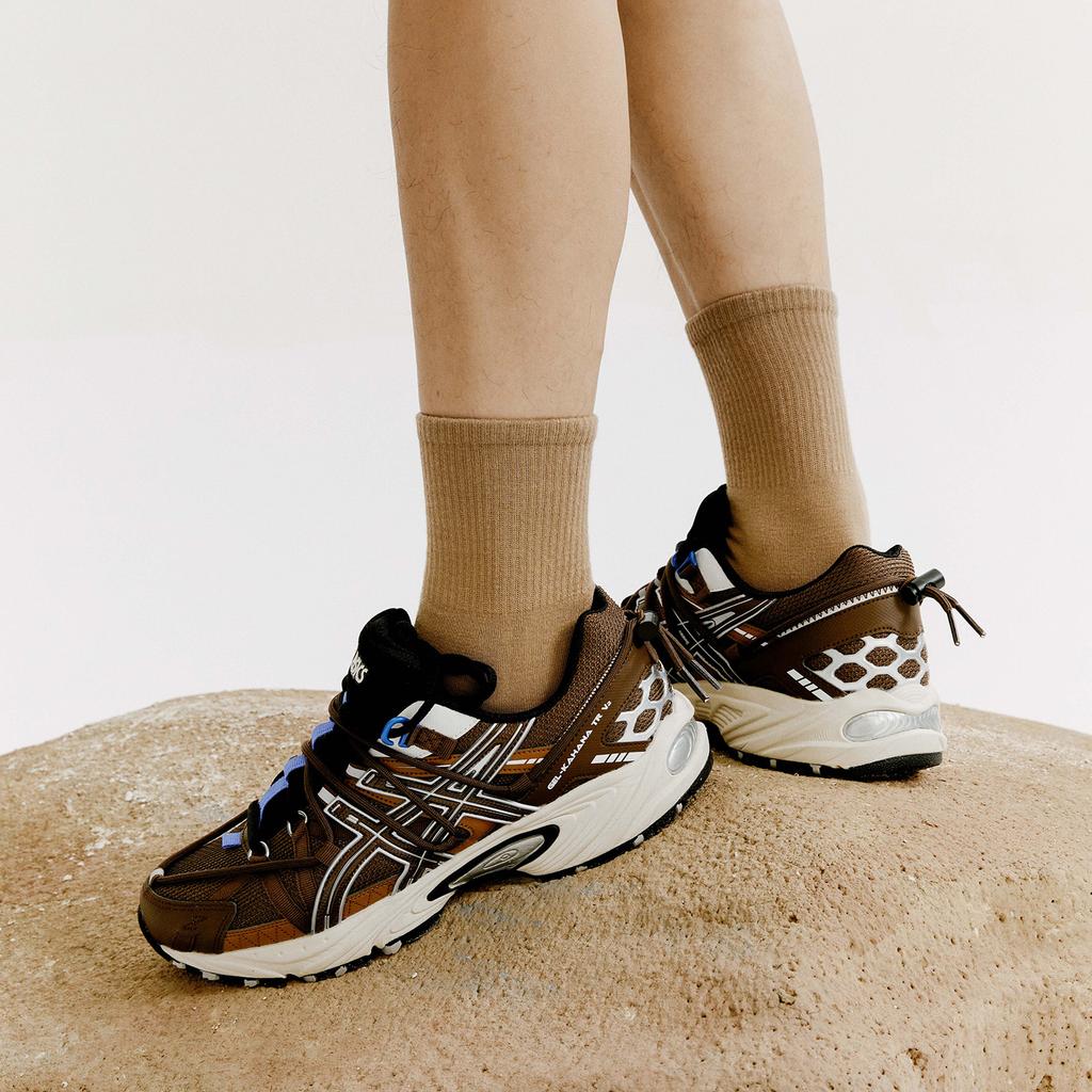New Asics Gel Kahana TR V2 Mocha 1203A259-201