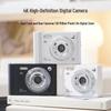 4K HD Mini Student Entry-Level Digital Camera - Portable Travel CCD