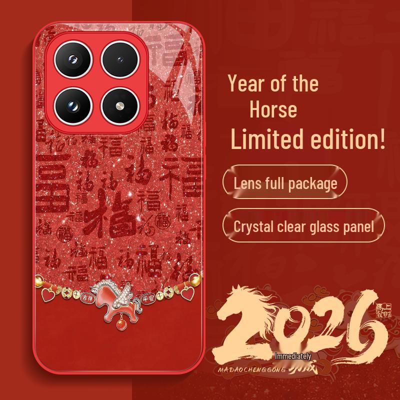 Xiaomi 17 Auspicious Horse Chinese Red Phone Case