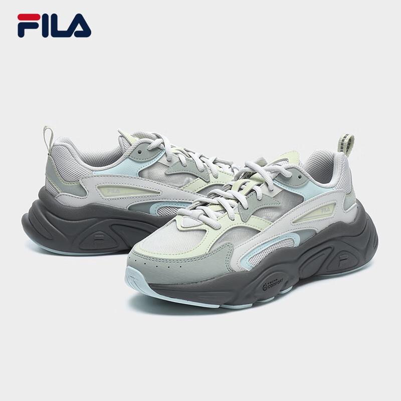 FILA Mars 1S Women's Retro Running Shoes