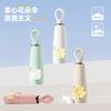 New 50% Off Hand-opened Vinyl Fabric Love Handle Umbrella Climbing Flower Umbrella Sun Protection Parasol Umbrella