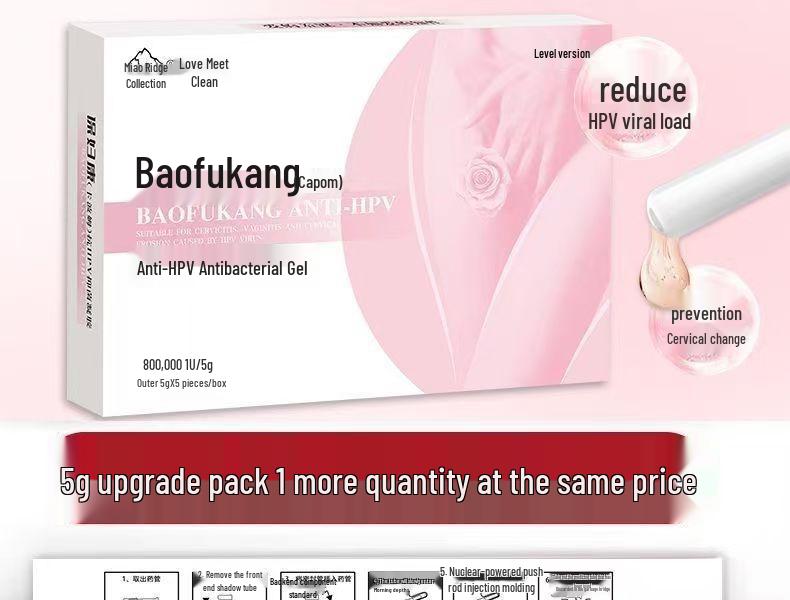 Baofukang HPV Defense Antibakterielles Gel für die weibliche Intimpflege