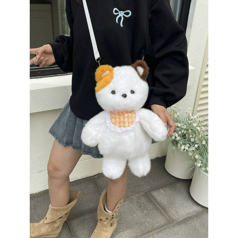 Cartoon Plush Bear Backpack For Kids With Animal Pattern And Curved Shoulder Straps