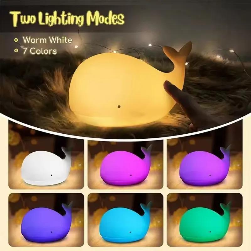 7 Colors Night Light Cute Whale Animal Silicone USB Rechargeable Nightlights Room Decorations Table LED Lamp Gifts For Children
