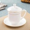 Tao Xiang Hui Jingdezhen Ceramic Teacups and Office Mugs