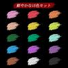 Shuttle Art Chalk Marker Set Blackboard Liquid Chalk Erasable with Suitable for Menu Ideal for and 15-Color - Markers, Pens, Water-Based, 3mm, Water.