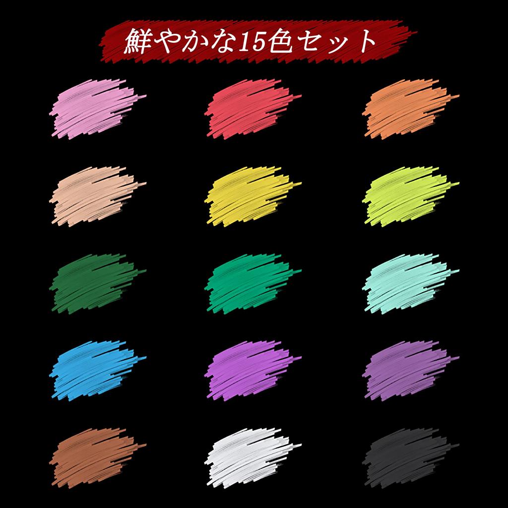 Shuttle Art Chalk Marker Set Blackboard Liquid Chalk Erasable with Suitable for Menu Ideal for and 15-Color - Markers, Pens, Water-Based, 3mm, Water.