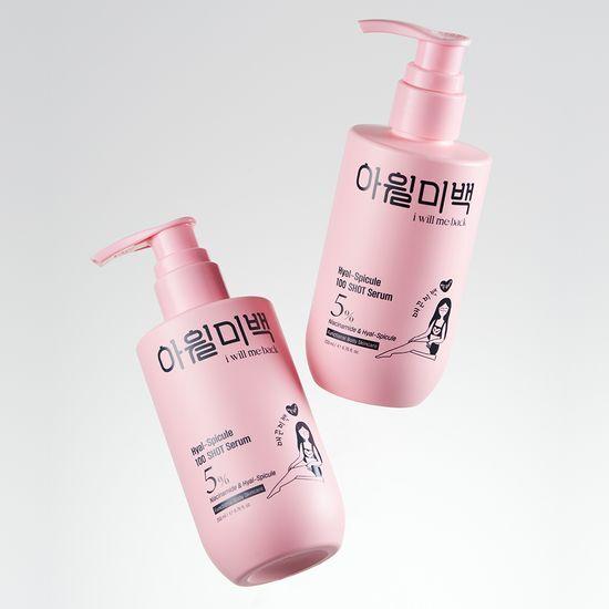 iwillmeback Hyal Spicule 100 Shot Serum 200ml