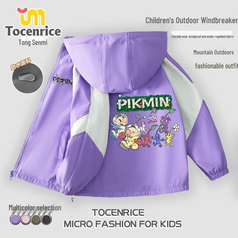 Pikmin Anime Kids  Windbreaker Hooded Jacket - Unisex Autumn/Winter Outerwear, Windproof 120 cm