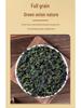 Anxi Tieguanyin Rich Aroma High-End Oolong Tea Gift Box for Personal Enjoyment