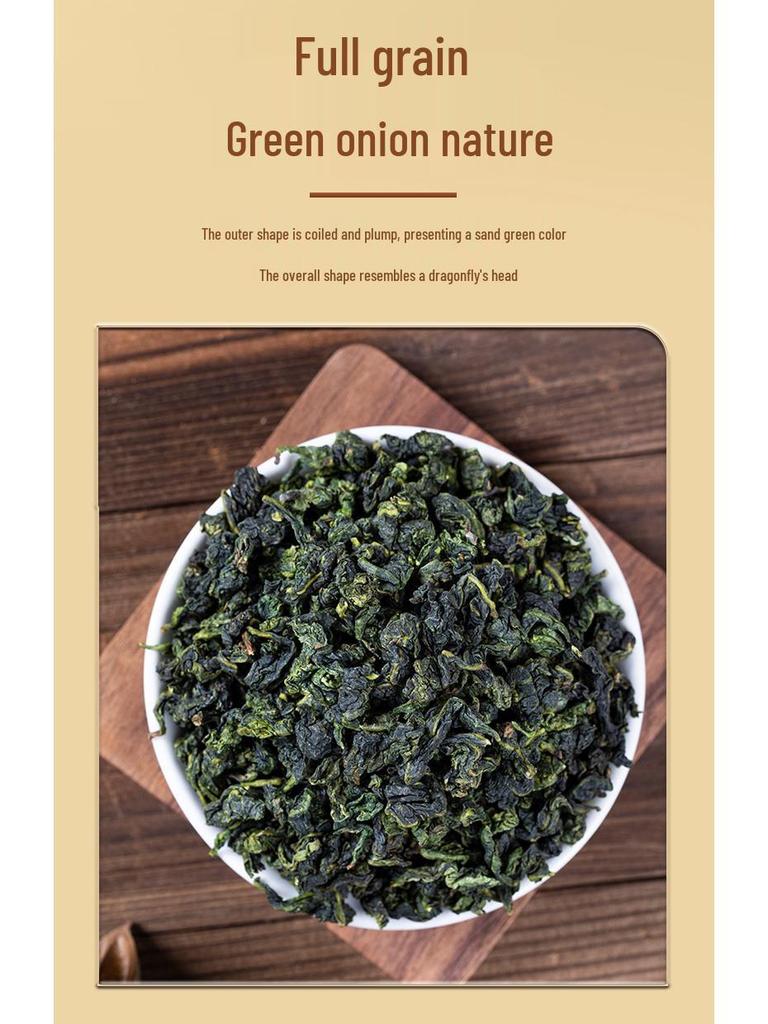 Anxi Tieguanyin Rich Aroma High-End Oolong Tea Gift Box for Personal Enjoyment