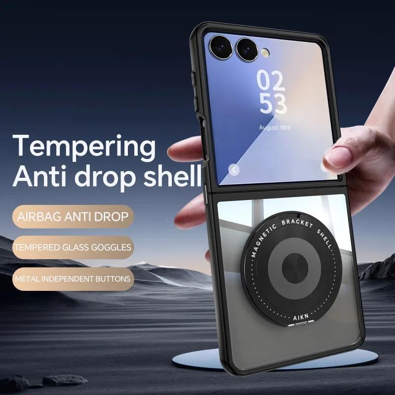 Magnetic Ring Holder Kickstand Protective Phone Cover for Samsung Galaxy Z Flip 7 Shockproof Hybrid TPU PC Transparent Back Case